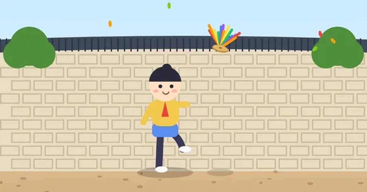 제기차기 게임 화면